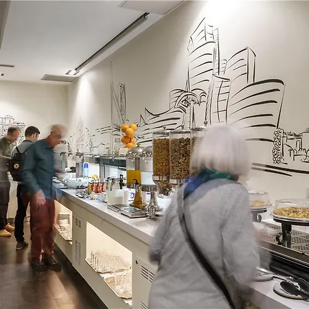 Hotel Ilunion Abando Bilbao فندق