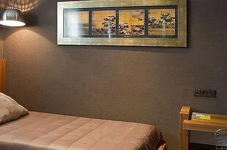 Hotel Ilunion Abando Bilbao فندق بلباو